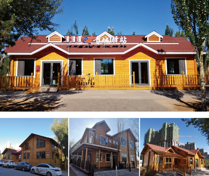 呼和浩特市回民區(qū)青城驛站、小區(qū)驛站建設(shè)項(xiàng)目設(shè)計(jì)施工一體化