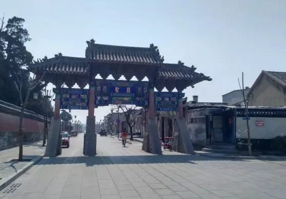 孔孟文化遺產(chǎn)地保護項目之亞圣路、 亞圣府街、過街棚街基礎(chǔ)設(shè)施建設(shè)工程